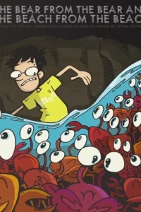 The Bear From The Bear and the Beach From The Beach