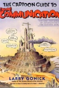 The Cartoon Guide to (non)Communication