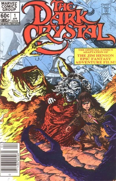 The Dark Crystal (1983) - Series 