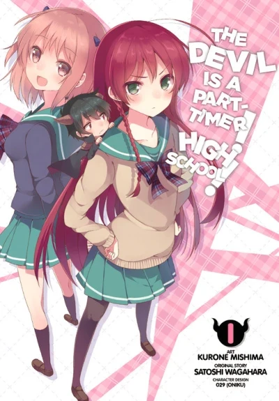 The Devil Is A Part-Timer! High School! (2015) - Series 