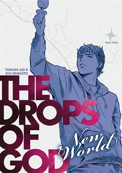 The Drops of God: New World
