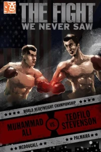 The Fight We Never Saw