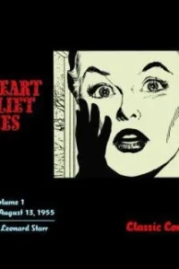 The Heart of Juliet Jones