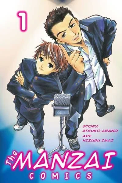 The Manzai Comics