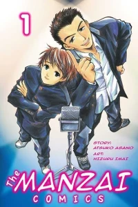 The Manzai Comics