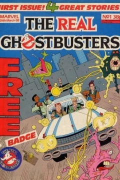 The Real Ghostbusters