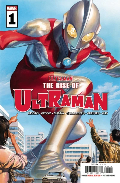 The Rise of Ultraman