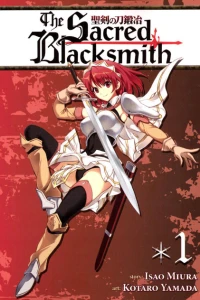 The Sacred Blacksmith