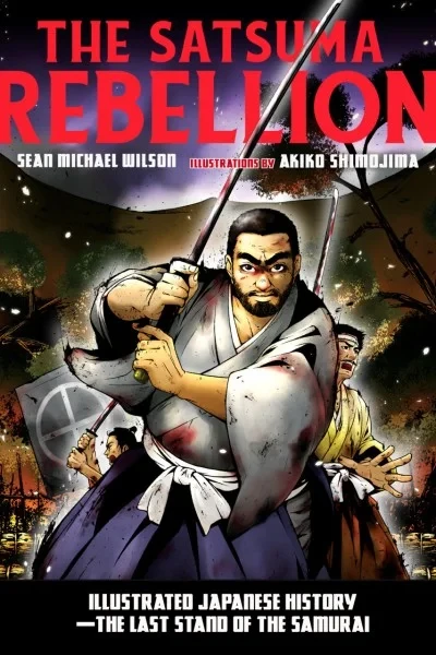 The Satsuma Rebellion (2018) - Series 