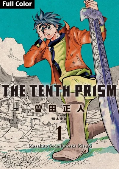 The Tenth Prism