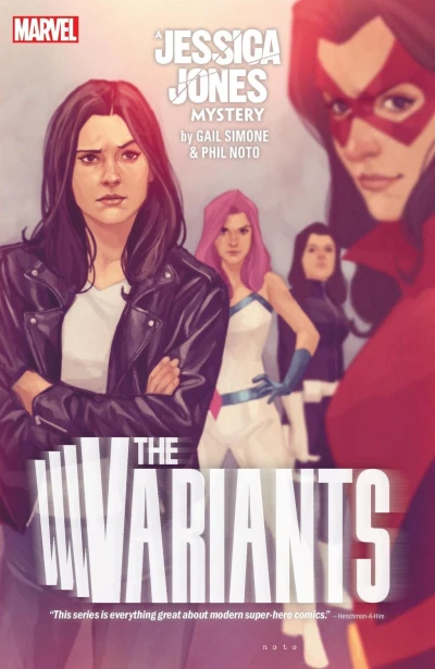 The Variants (Trade Paperback, 2023) - Series 
