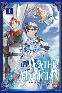 Cover of The Water Magician (2024)