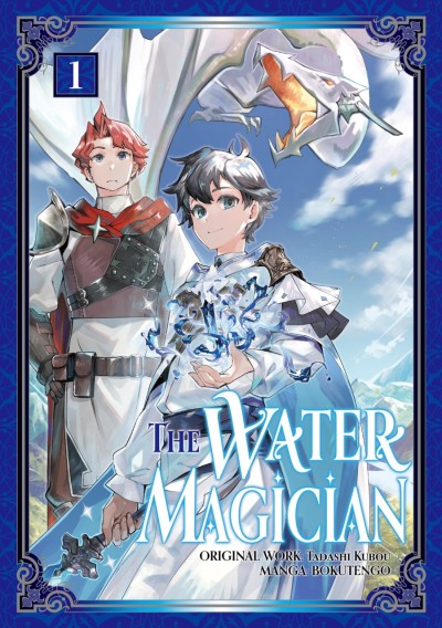 The Water Magician (2024) - Series 