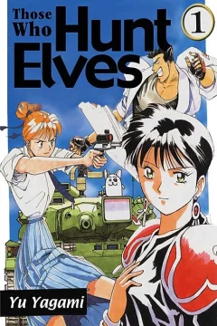 Those Who Hunt Elves