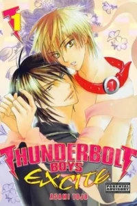 Thunderbolt Boys Excite