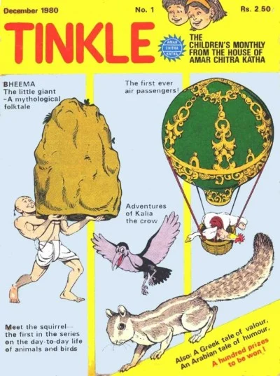 Tinkle