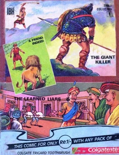 Tinkle Collection (1984) - Series 