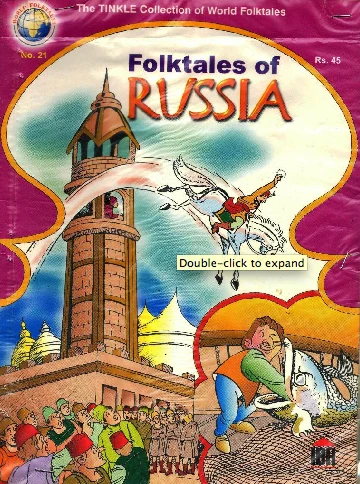 Tinkle Collection of World Folktales