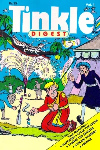 Tinkle Digest