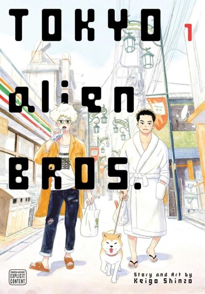 Tokyo Alien Bros