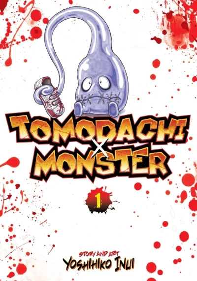 Tomodachi x Monster (2016) - Series 
