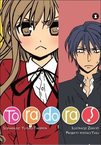 Toradora (2013) - Series 