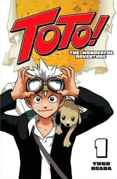 Toto!  The Wonderful Adventure