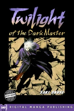 Twilight of the Dark Master