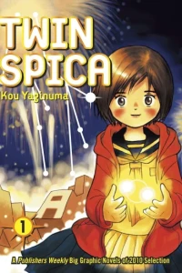 Twin Spica
