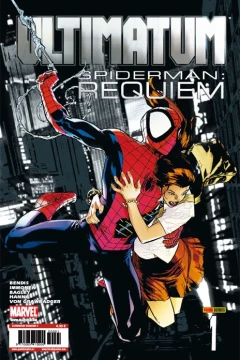 Ultimatum Requiem