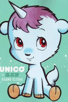 Unico