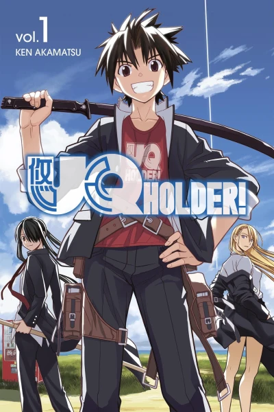 UQ Holder! (2014) - Series 