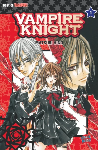 Vampire Knight (2007) - Series 