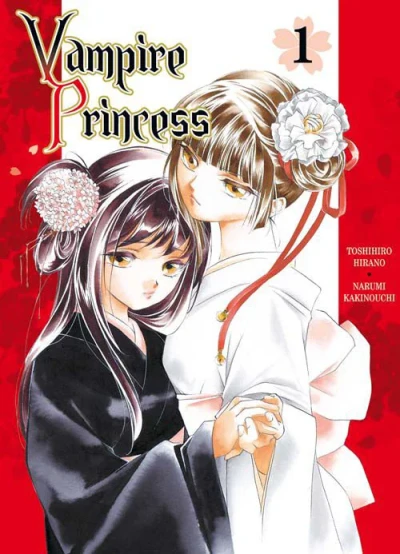 Vampire Princess (2012) - Series 