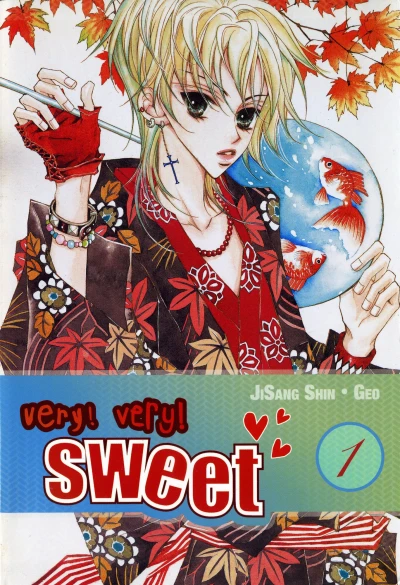 Very! Very! Sweet (2008) - Series 