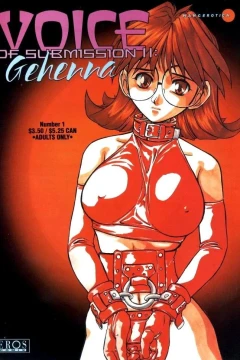Voice of Submission II: Gehenna