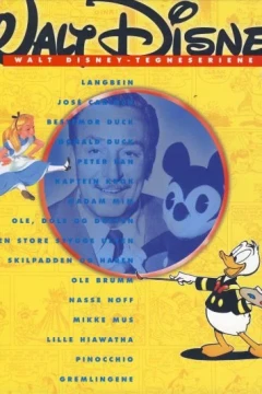 Walt Disney - Tegneseriene