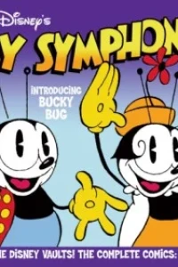 Walt Disney's Silly Symphonies: The Complete Disney Classics