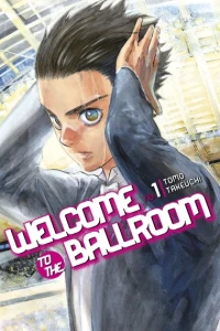 Welcome to the Ballroom