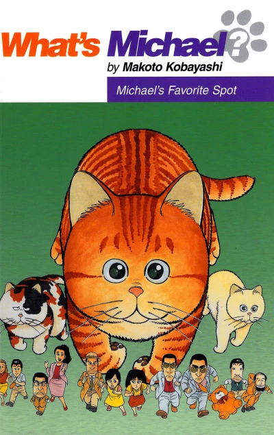 What's Michael?: Michael's Favorite Spot