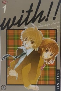Cover of with!!