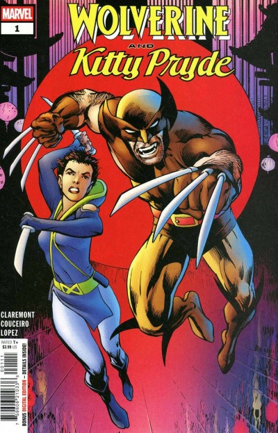 Wolverine and Kitty Pryde