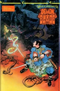 World of Young Master