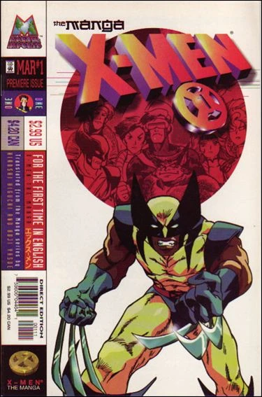 X-Men: The Manga