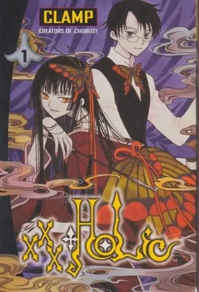xxxHOLiC