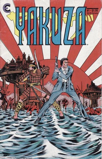 Yakuza (1987) - Series 