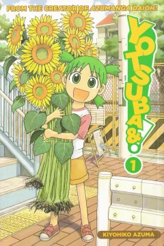Yotsuba&!