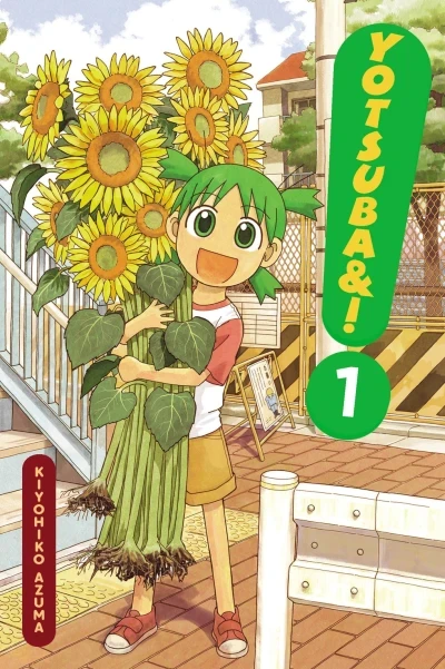 Yotsuba&! (2009) - Series 