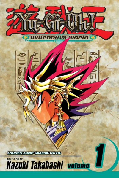 Yu-Gi-Oh! Millennium World