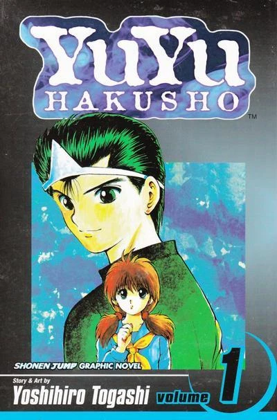Yu Yu Hakusho (2003) - Series 